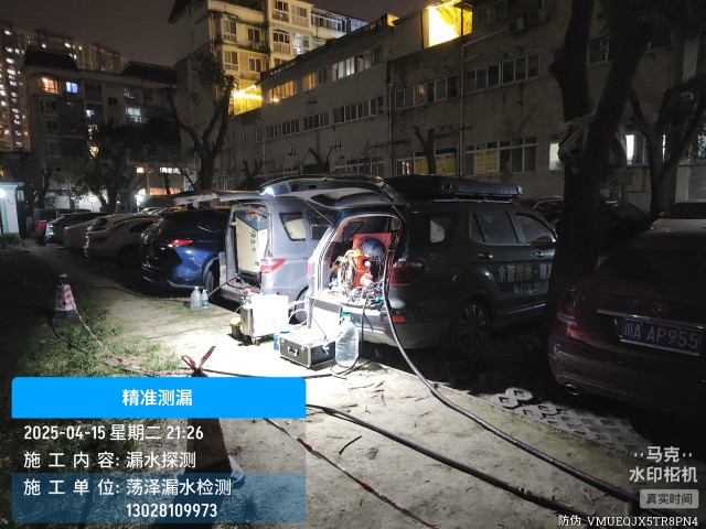 运河区消防水管漏水检测维修公司电话